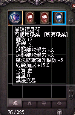 擷取_2025_08_14_18_31_45_419.png